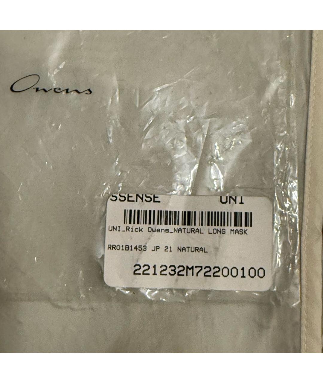 RICK OWENS Бежевый платок, фото 5