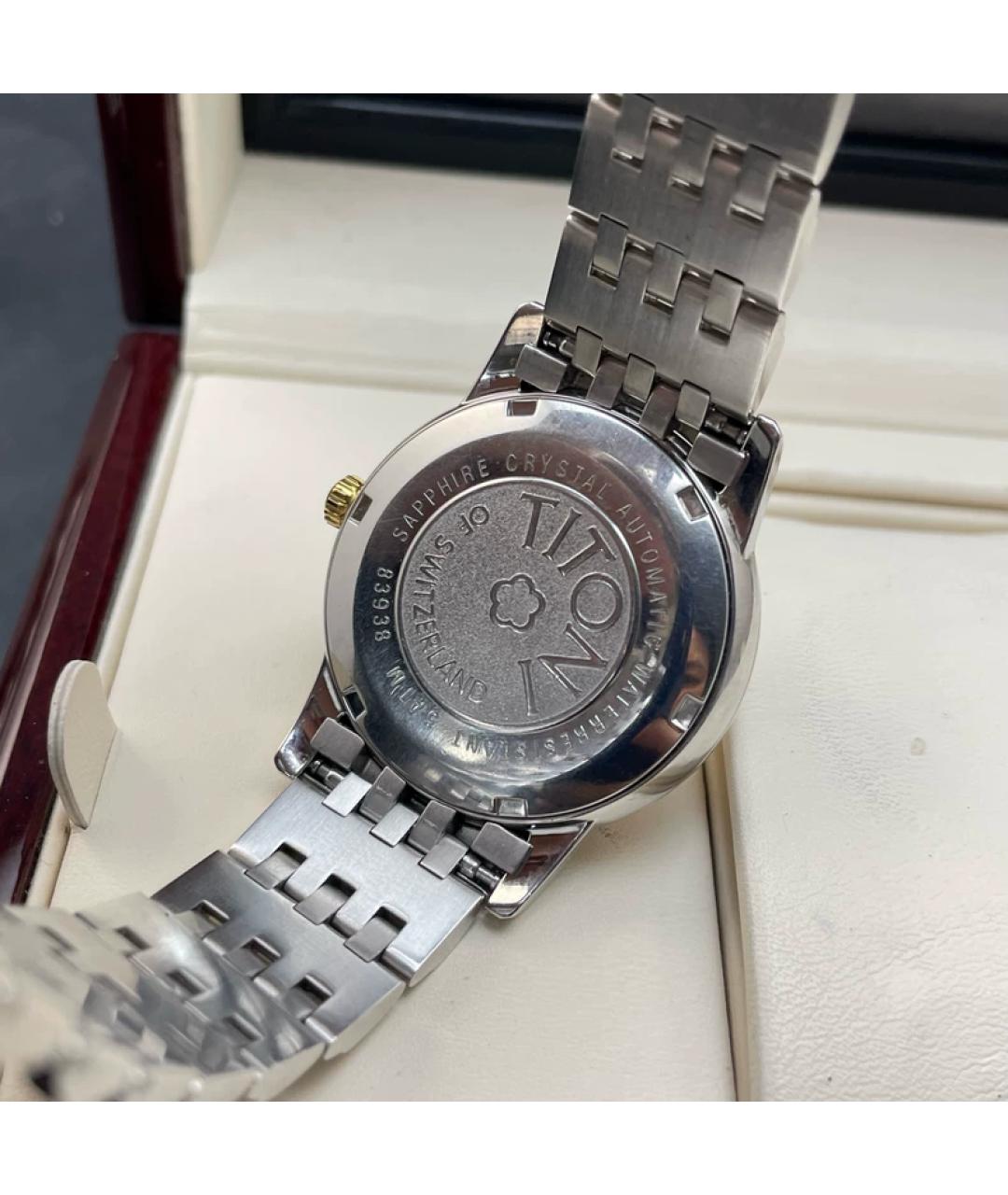 OMEGA Белые металлические часы, фото 4