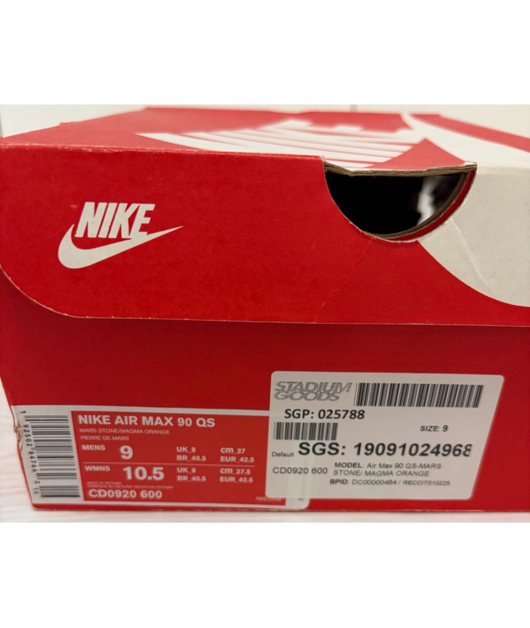 NIKE Оранжевое низкие кроссовки / кеды, фото 6