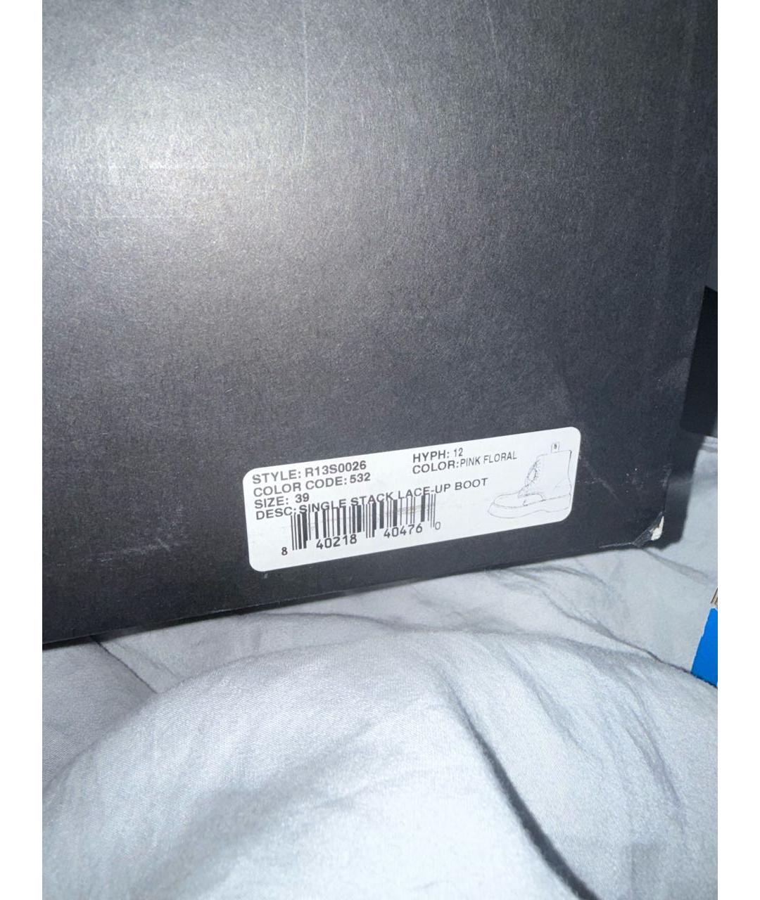 R13 Розовые текстильные ботинки, фото 4