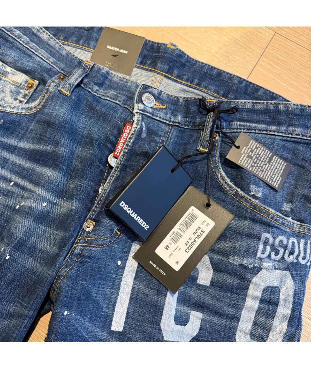 DSQUARED2 Синие хлопковые джинсы скинни, фото 4