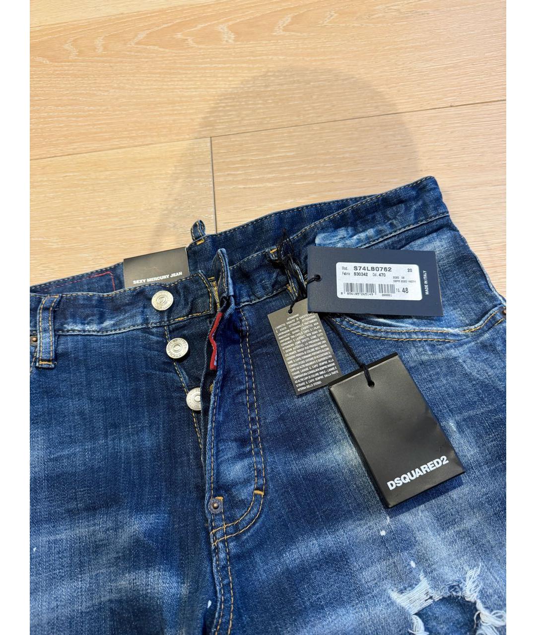 DSQUARED2 Синие хлопковые прямые джинсы, фото 4