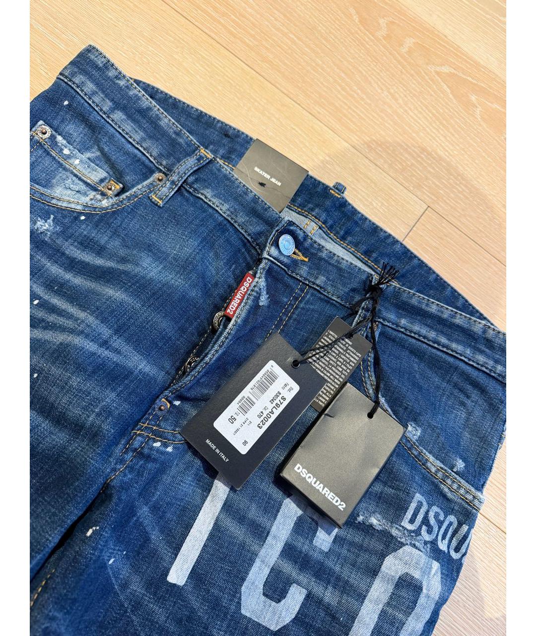 DSQUARED2 Синие хлопковые джинсы скинни, фото 3