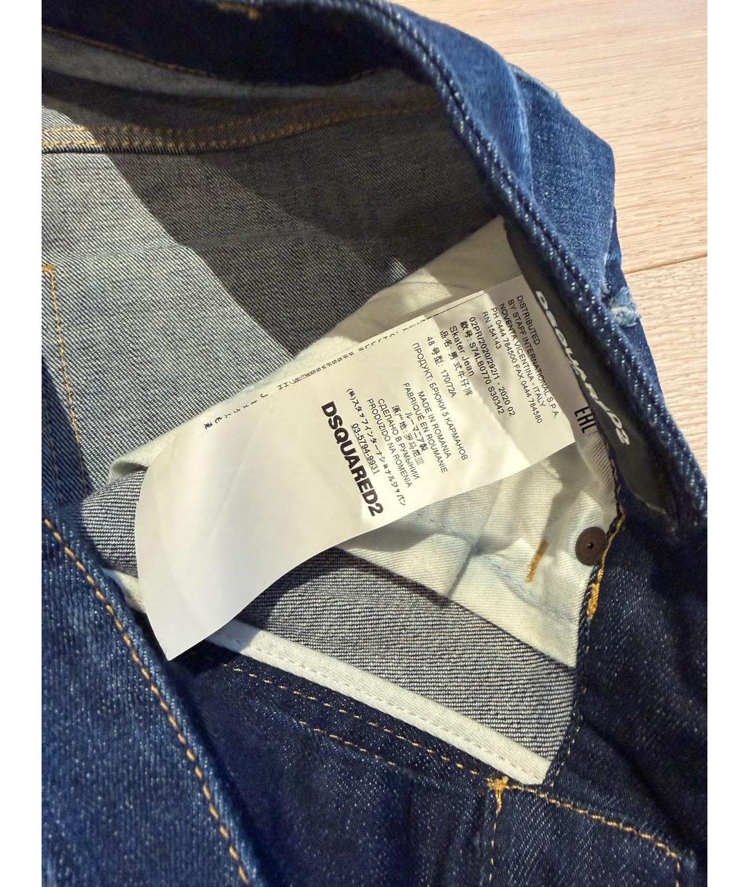 DSQUARED2 Синие хлопковые прямые джинсы, фото 7