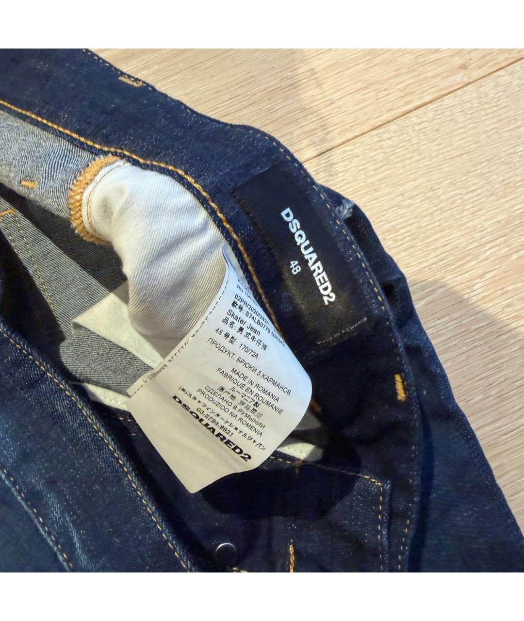 DSQUARED2 Синие хлопковые прямые джинсы, фото 4