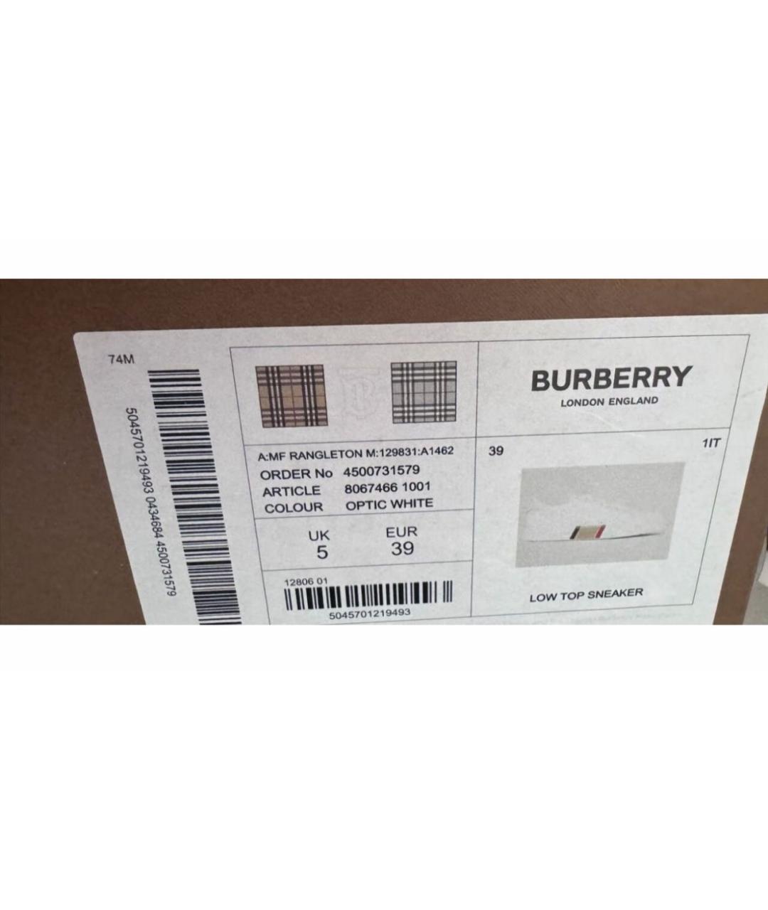 BURBERRY Белые кожаные кеды, фото 2