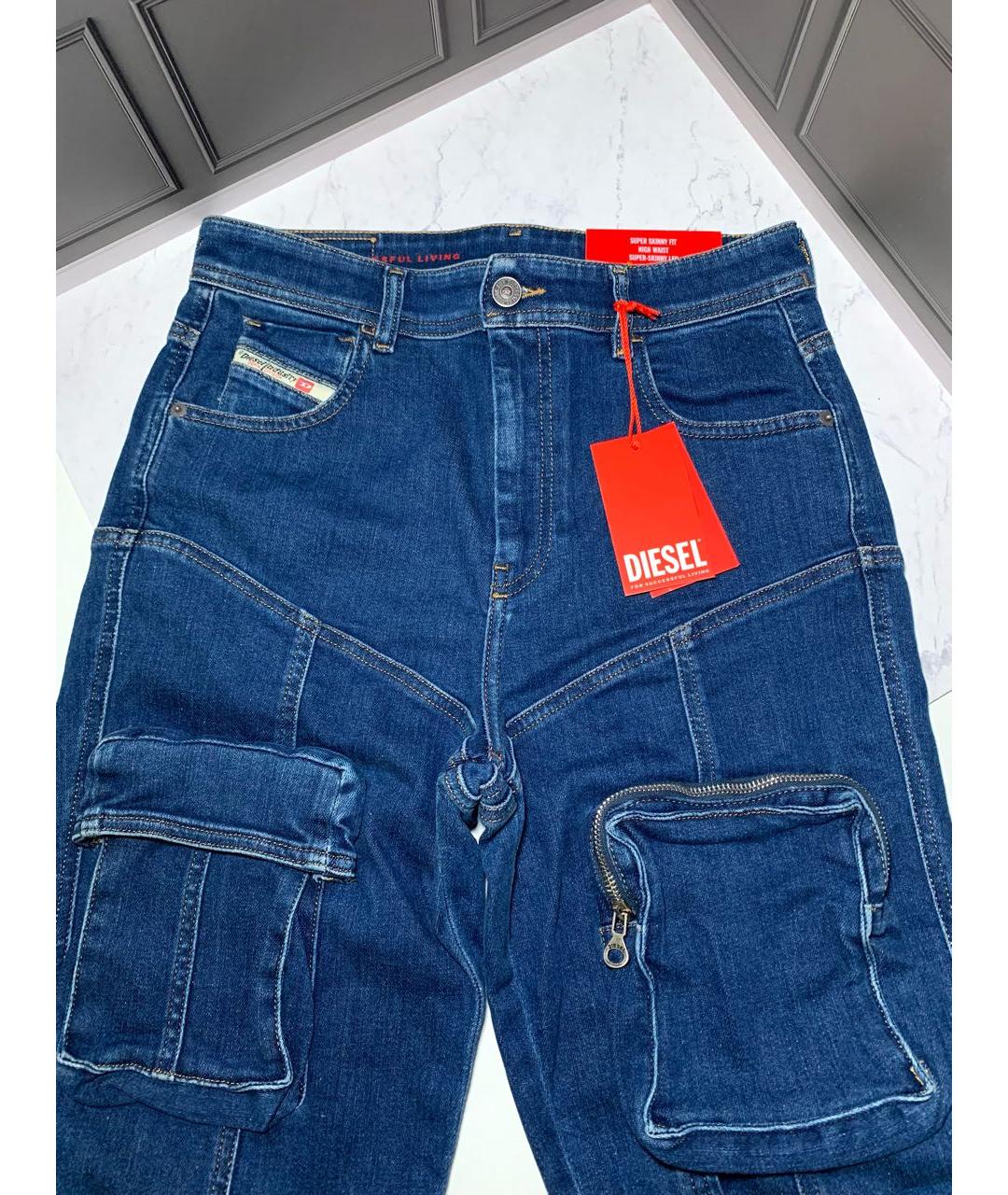DIESEL Синие хлопко-эластановые джинсы слим, фото 3