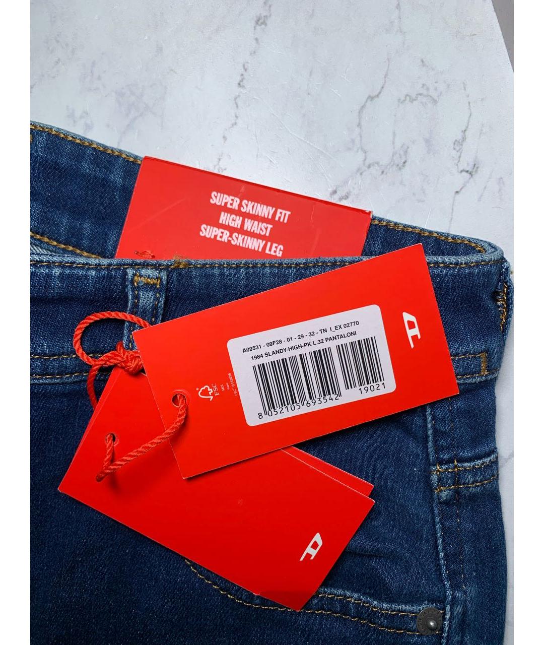 DIESEL Синие хлопко-эластановые джинсы слим, фото 7