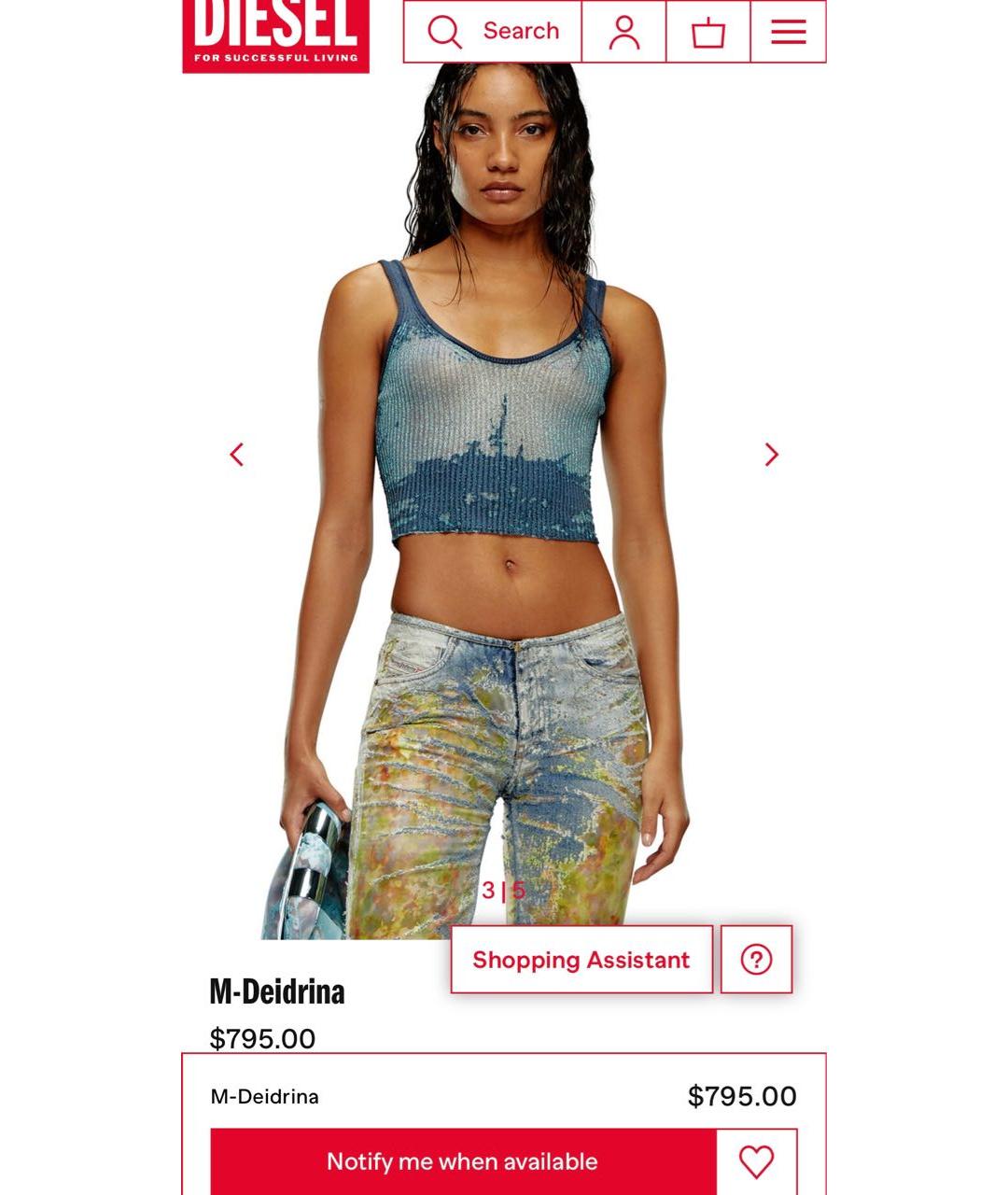 DIESEL Голубая полиэстеровая майка, фото 2