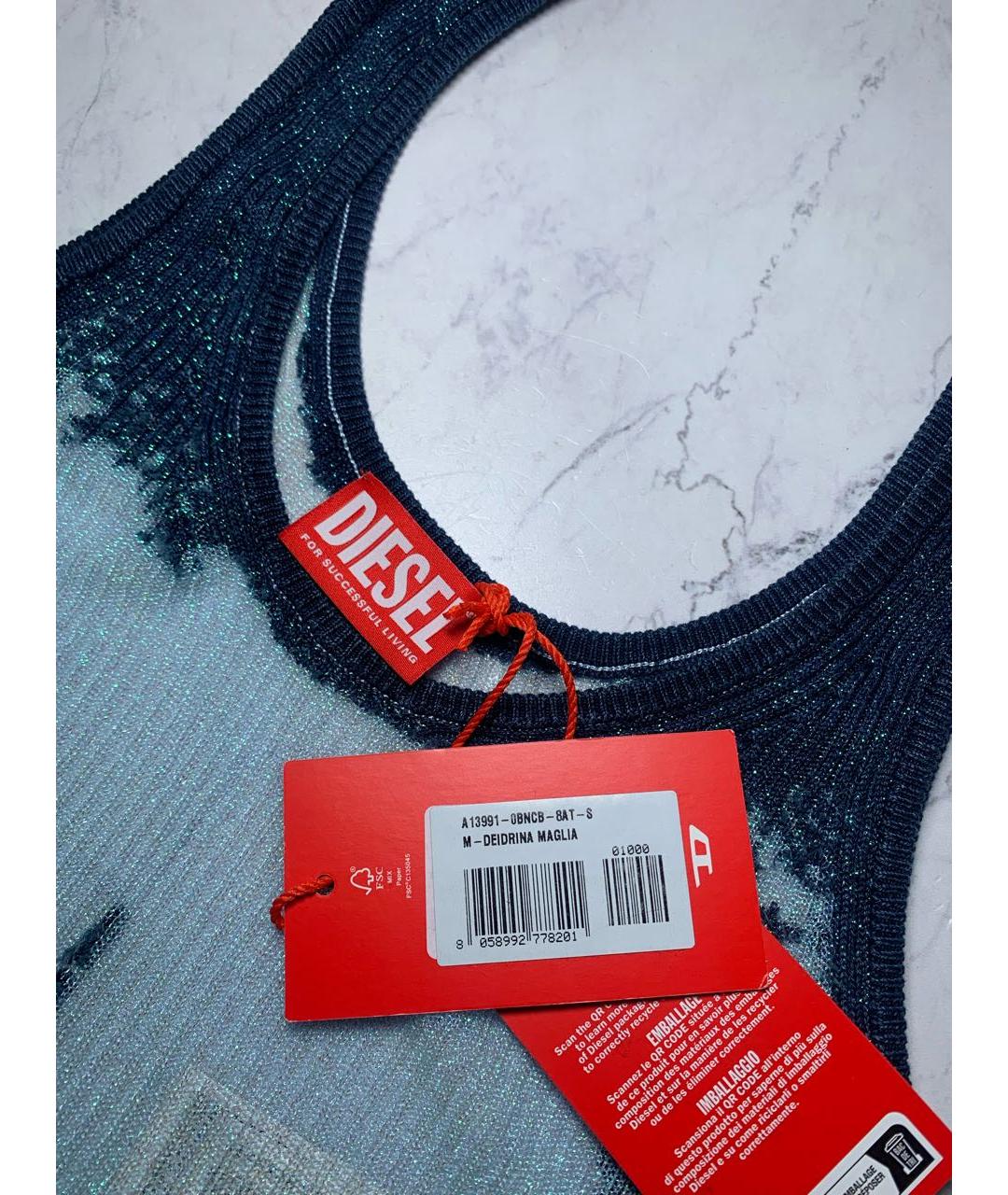 DIESEL Голубая полиэстеровая майка, фото 8