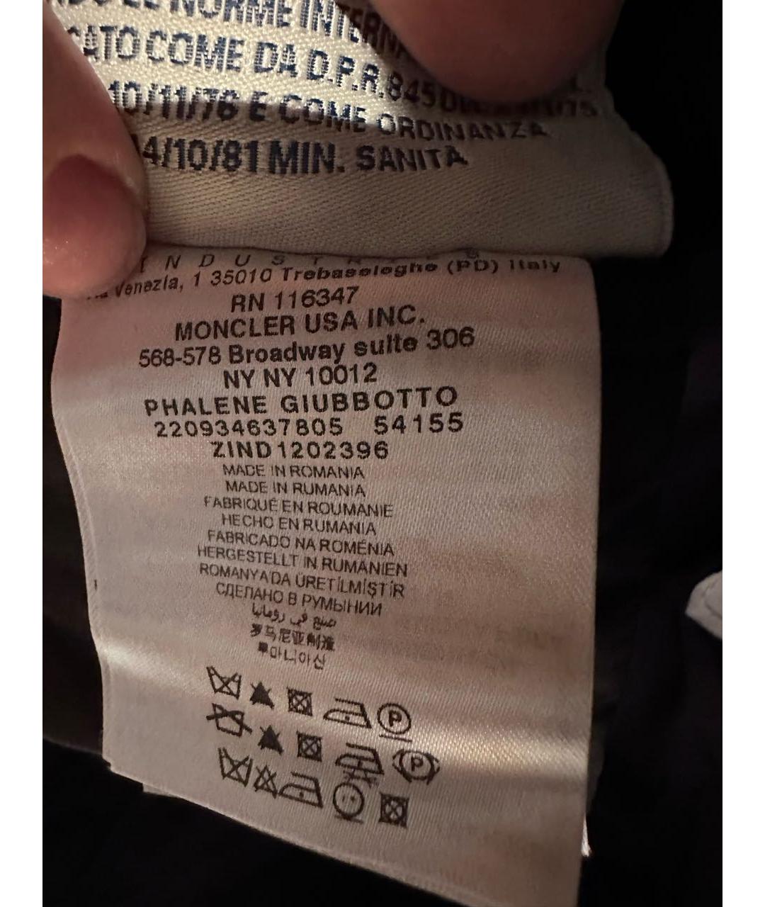 MONCLER Черная куртка, фото 7
