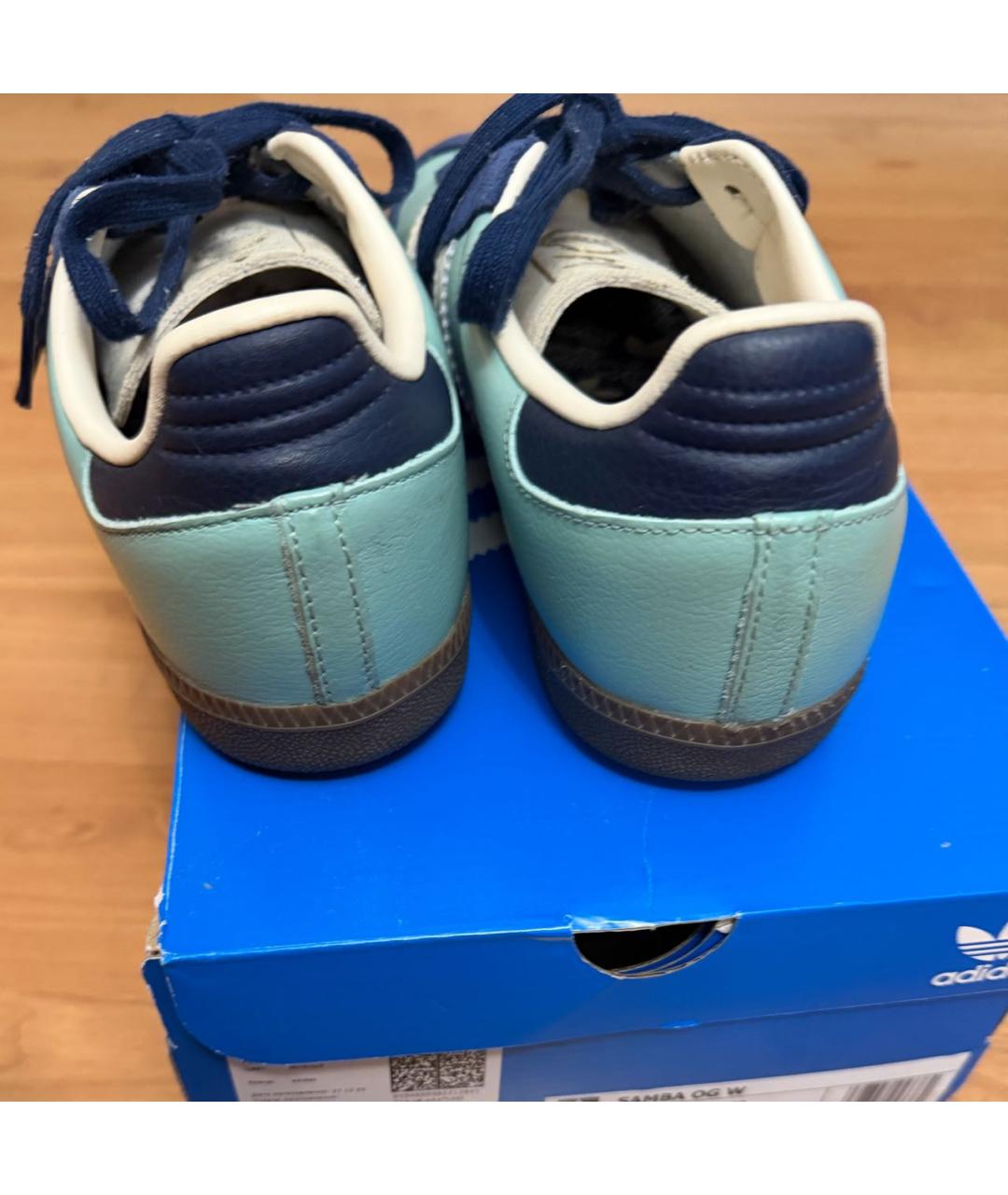 ADIDAS Бирюзовые кожаные кроссовки, фото 3