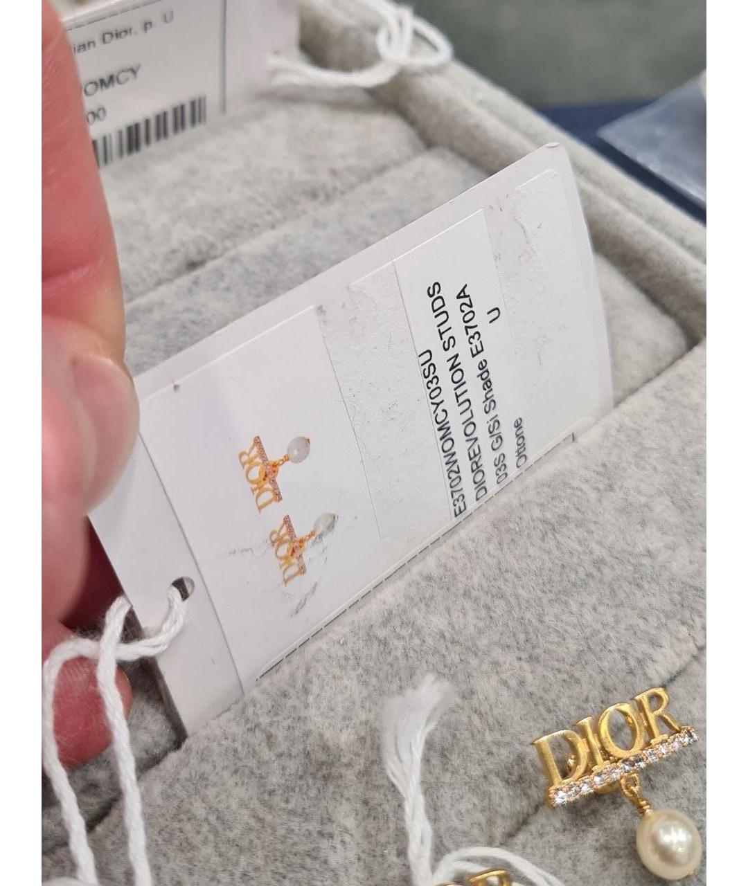 CHRISTIAN DIOR Золотые металлические серьги, фото 2