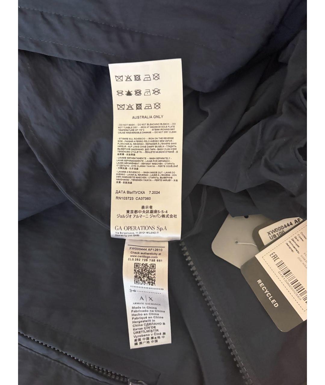 ARMANI EXCHANGE Темно-синий полиэстеровый тренч/плащ, фото 6