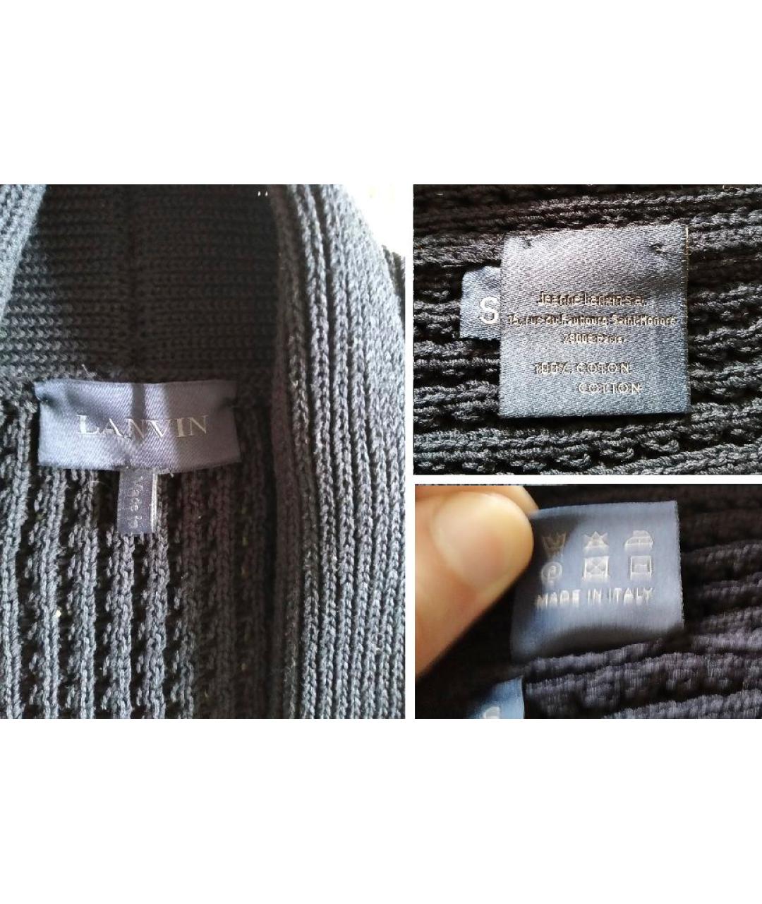 LANVIN Темно-синий хлопковый кардиган, фото 3