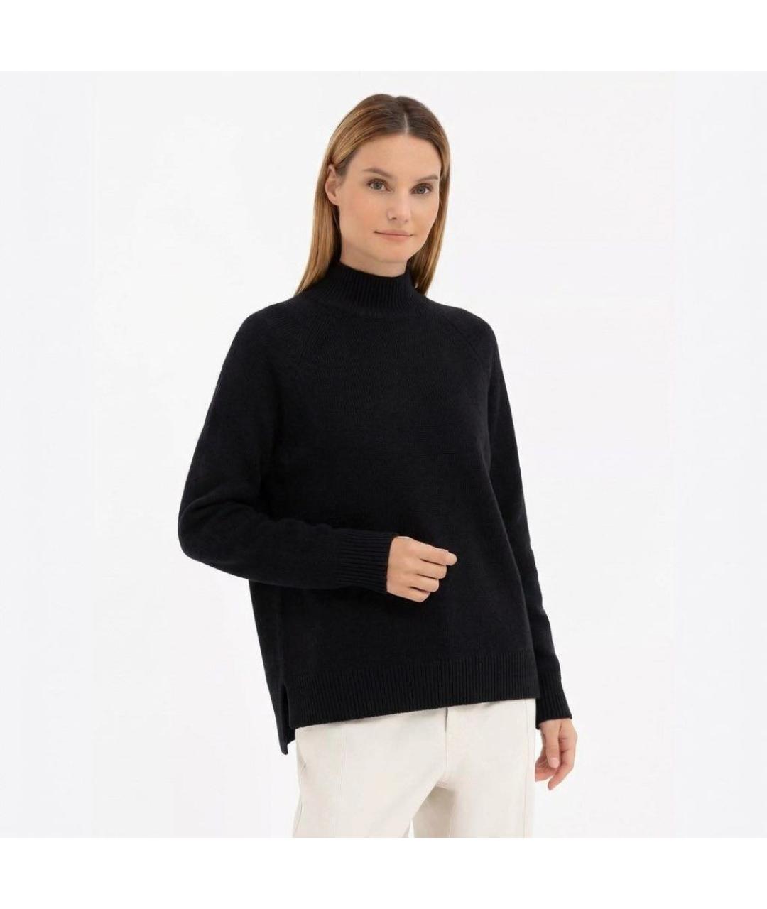 PESERICO Черный шерстяной джемпер / свитер, фото 2