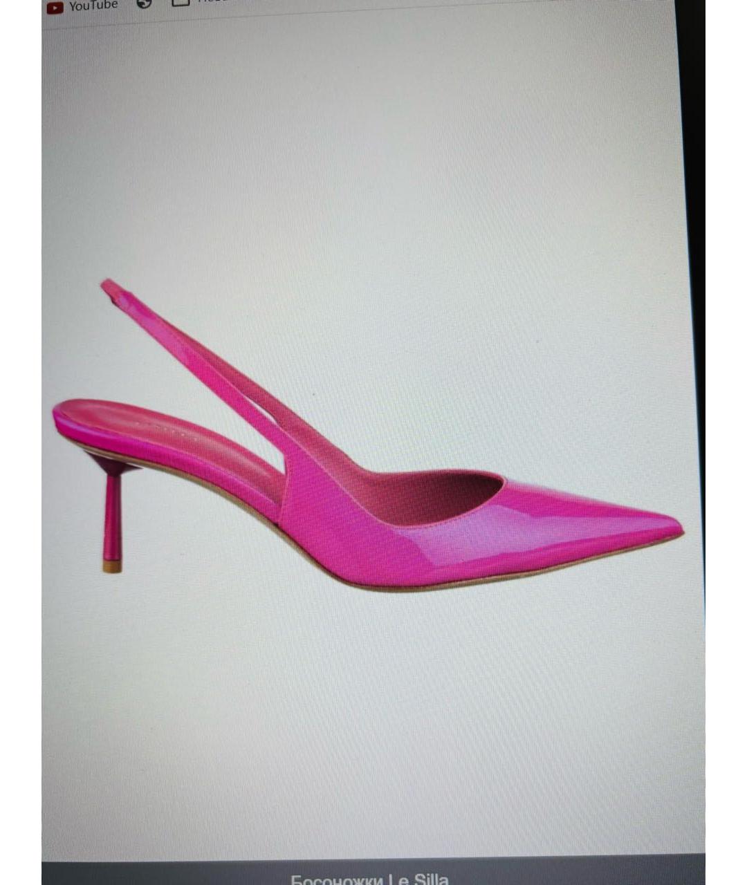 LE SILLA Фуксия туфли из лакированной кожи, фото 5