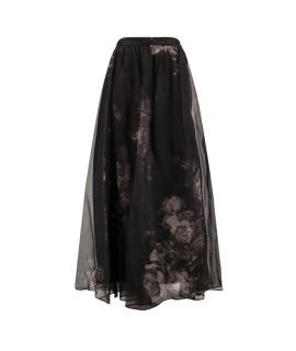 ZIMMERMANN Юбка макси