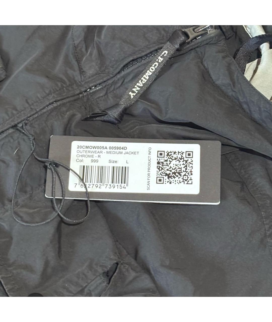 CP COMPANY Черная полиэстеровая куртка, фото 7