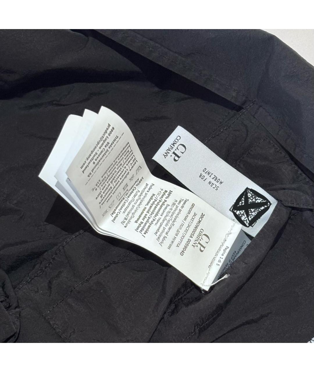 CP COMPANY Черная полиэстеровая куртка, фото 5