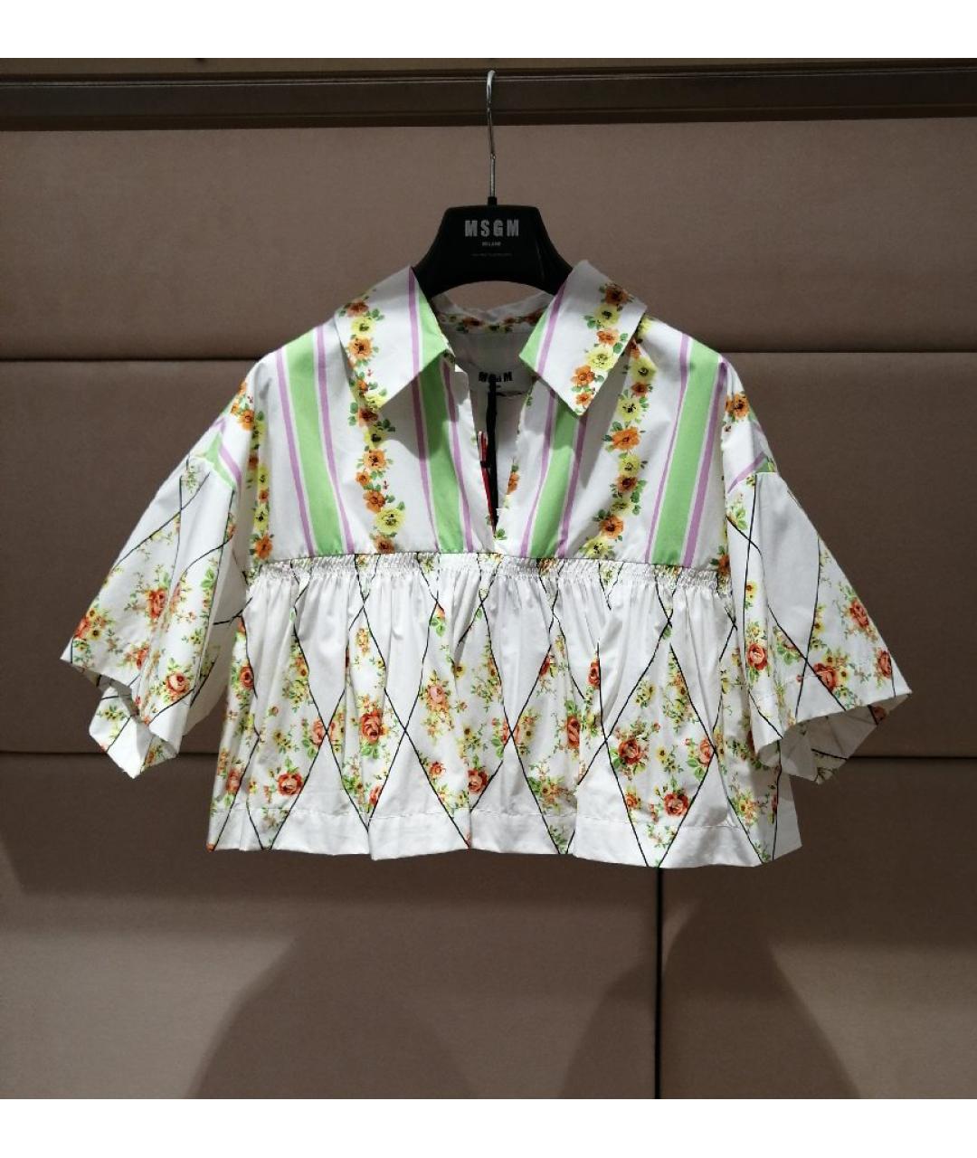 MSGM Мульти хлопковый костюм с юбками, фото 5