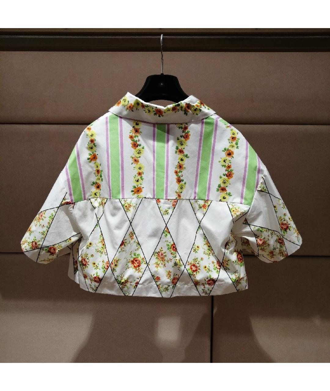 MSGM Мульти хлопковый костюм с юбками, фото 3