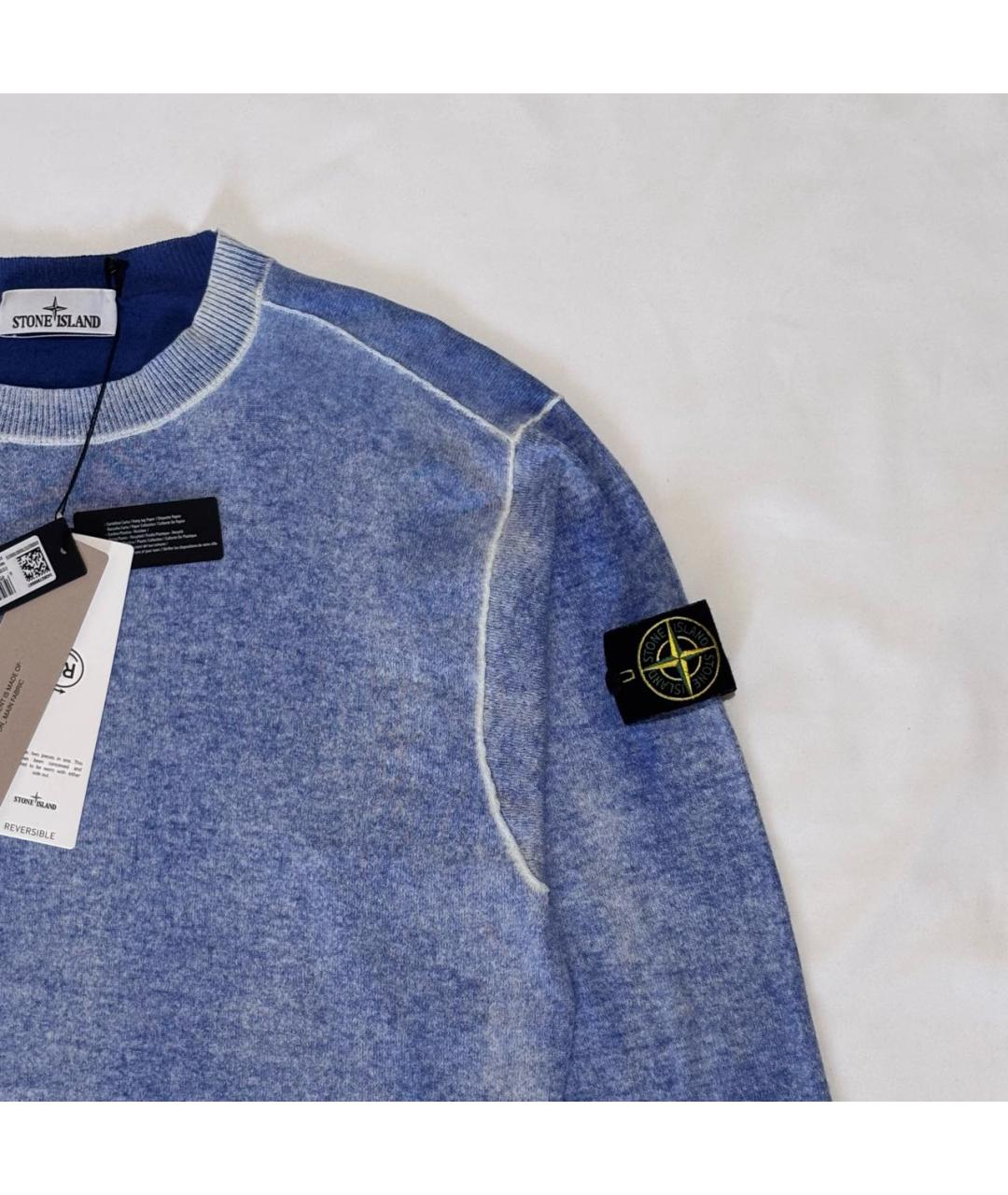 STONE ISLAND Голубой хлопковый джемпер / свитер, фото 3