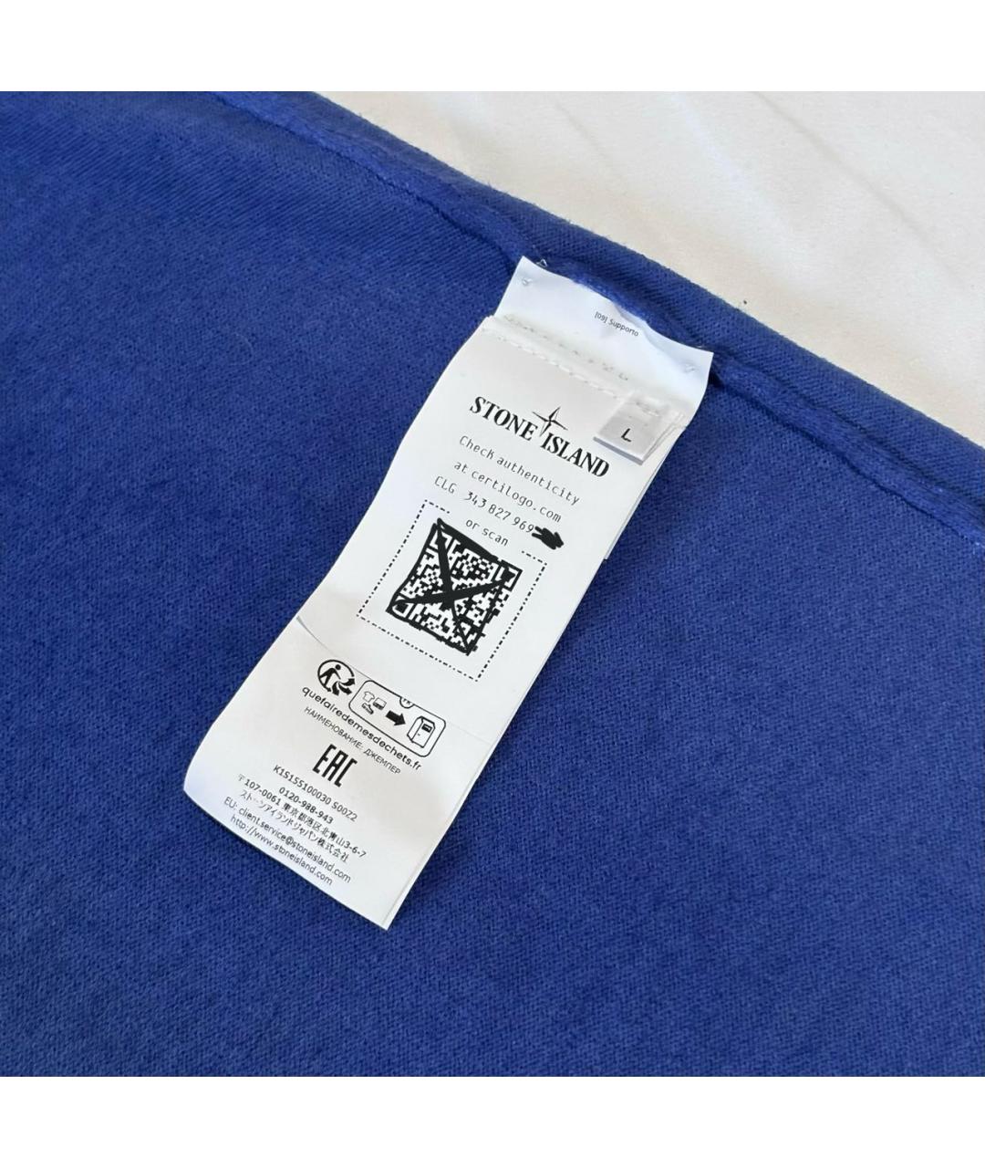 STONE ISLAND Голубой хлопковый джемпер / свитер, фото 6