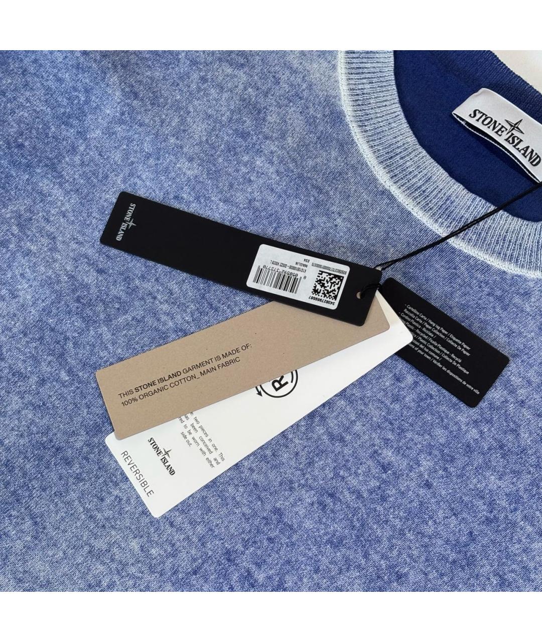 STONE ISLAND Голубой хлопковый джемпер / свитер, фото 7