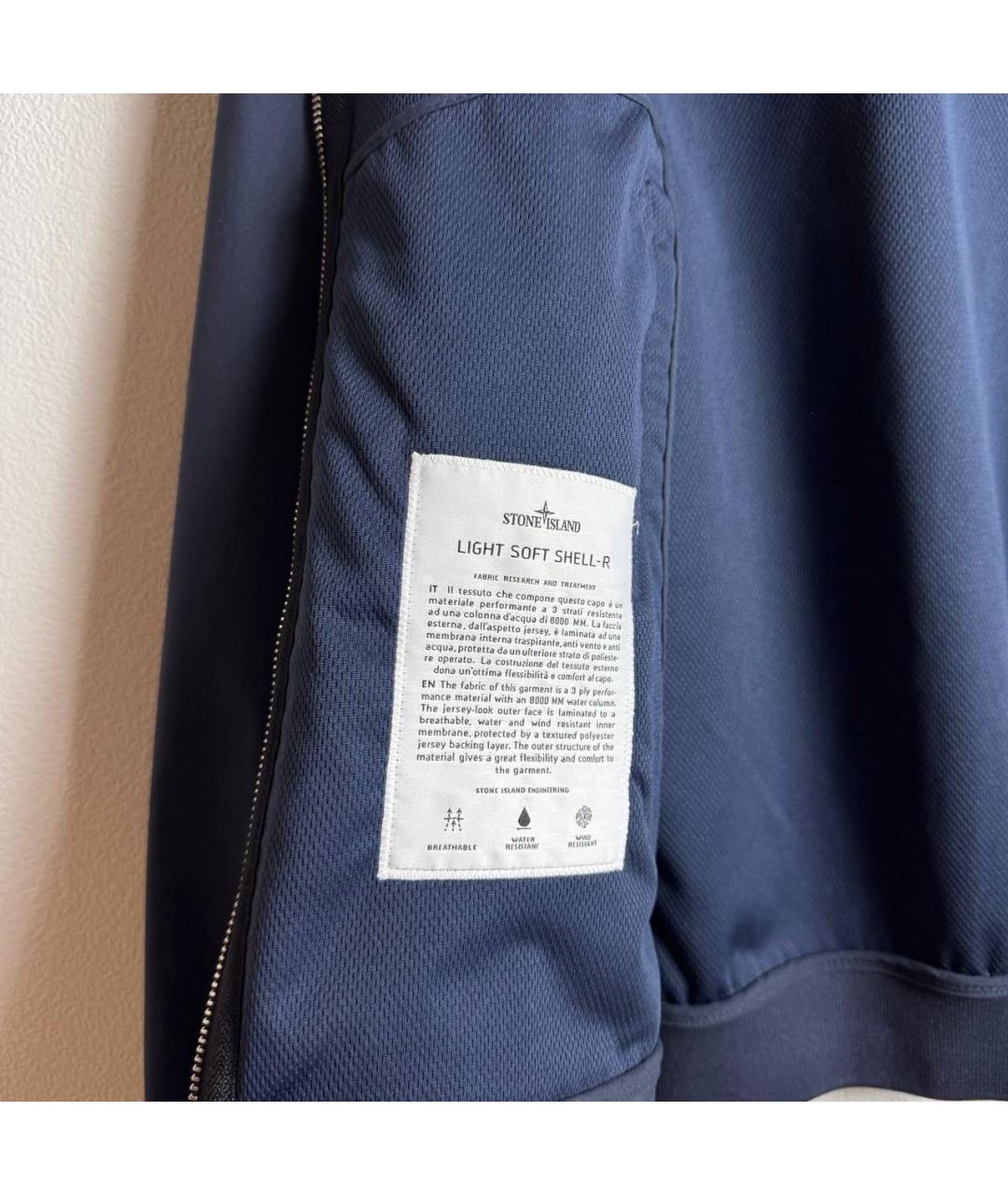 STONE ISLAND Куртка, фото 6