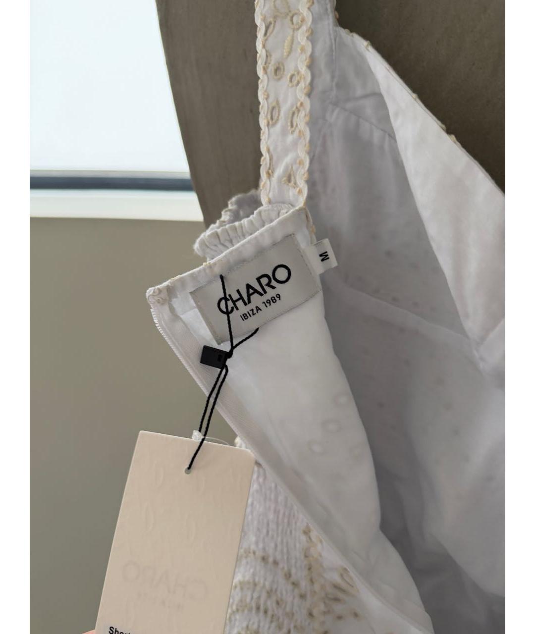 CHARO RUIZ Белый сарафан, фото 4
