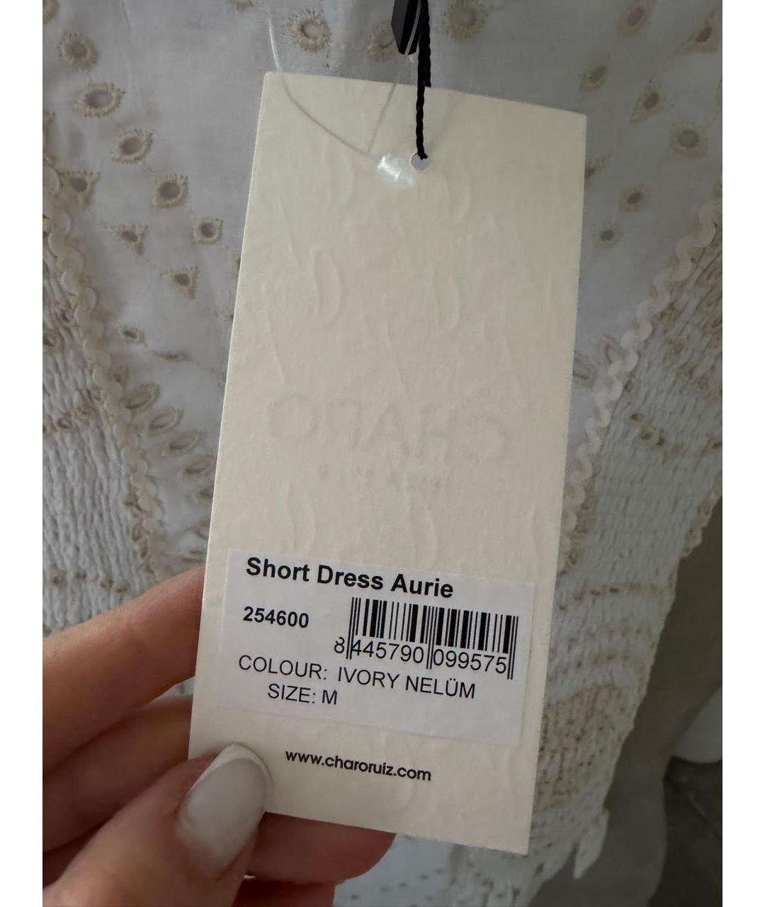 CHARO RUIZ Белый сарафан, фото 5