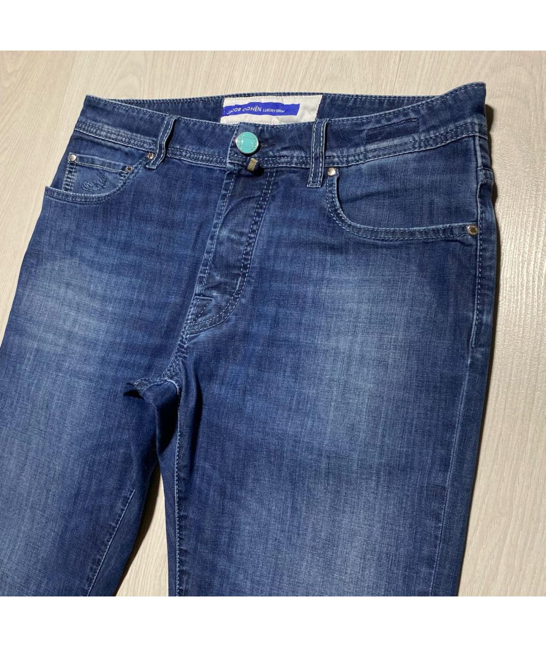 JACOB COHEN Синие джинсы скинни, фото 3