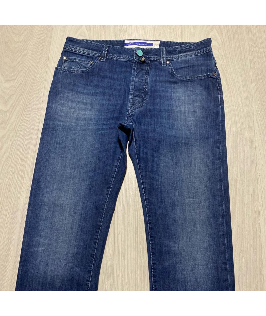JACOB COHEN Синие джинсы скинни, фото 2