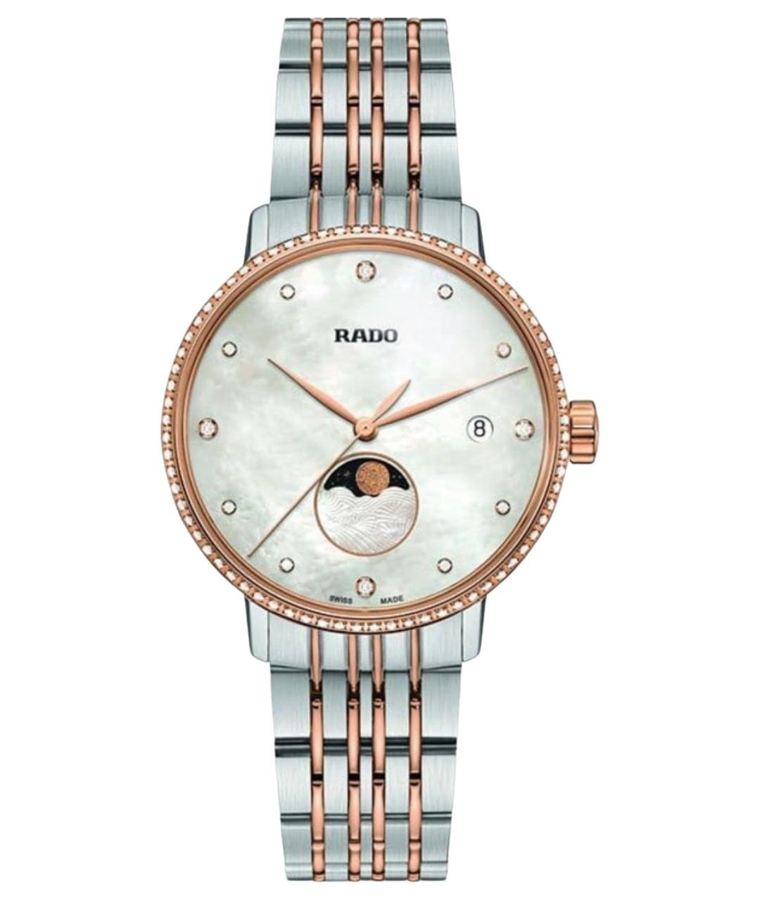 RADO Золотые часы из розового золота, фото 1