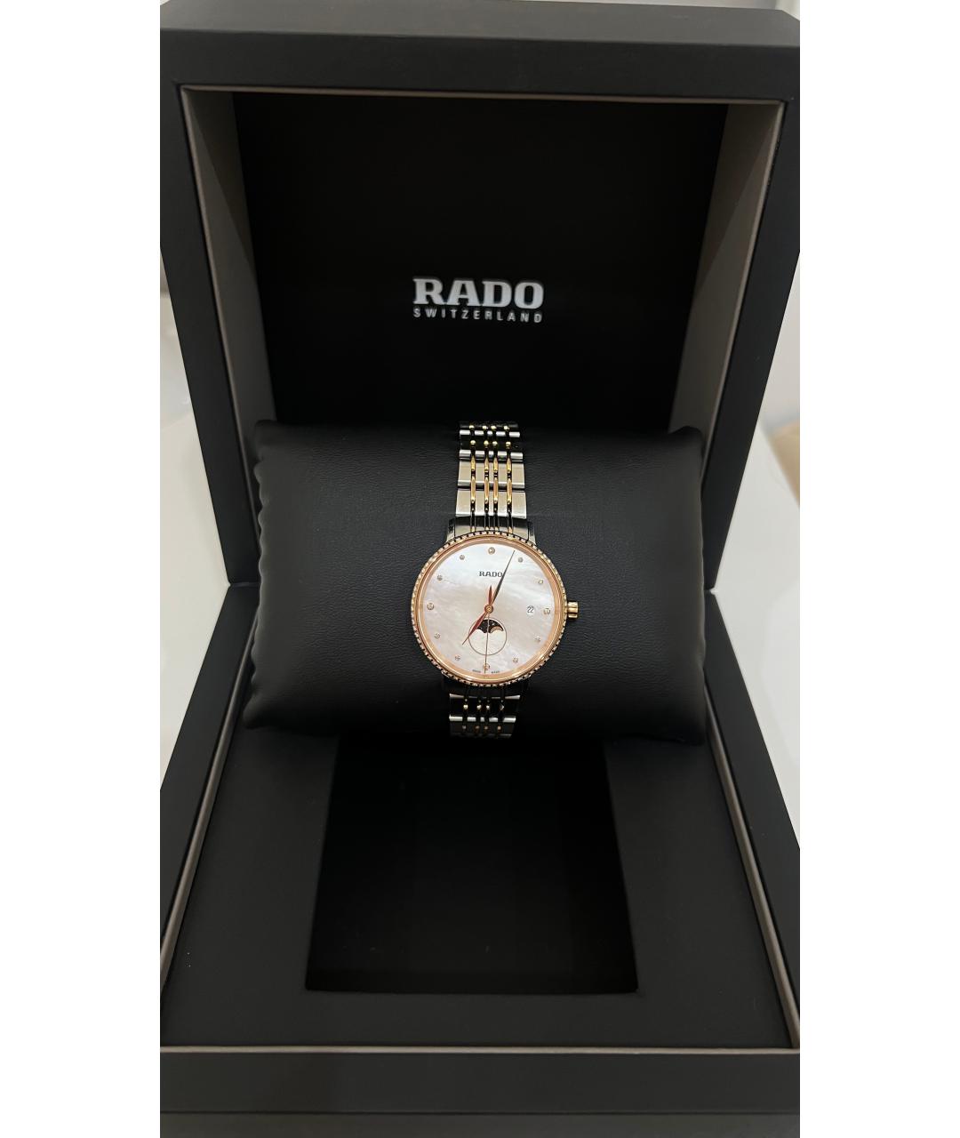 RADO Золотые часы из розового золота, фото 2