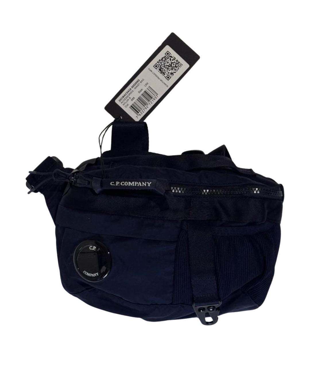 CP COMPANY Темно-синяя барсетка, фото 1