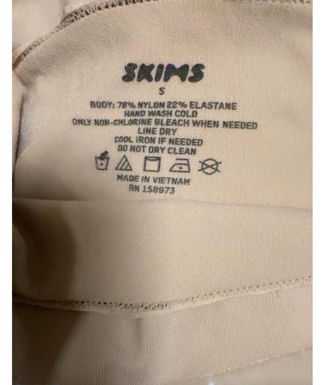 SKIMS Бежевые трусы, фото 3