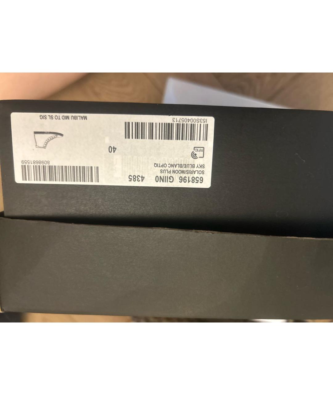 SAINT LAURENT Голубые текстильные кеды, фото 6