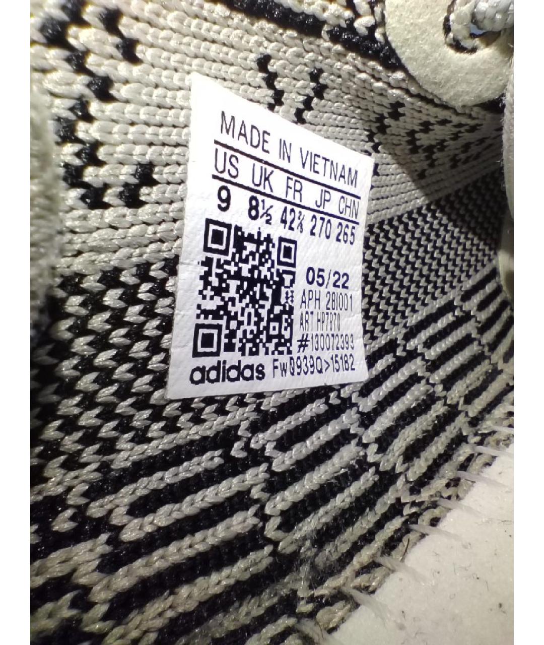 ADIDAS Бежевые текстильные низкие кроссовки / кеды, фото 5