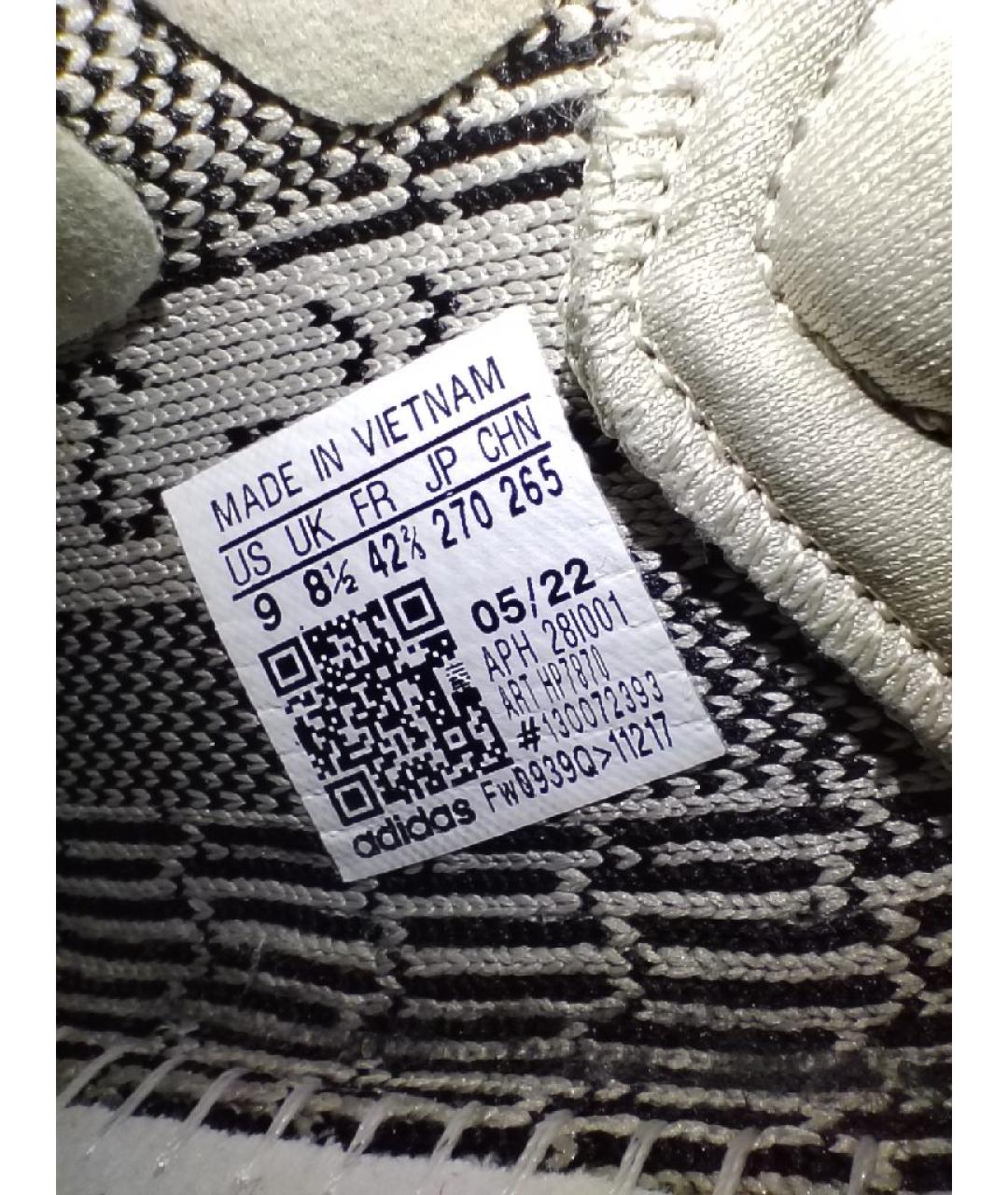 ADIDAS Бежевые текстильные низкие кроссовки / кеды, фото 6