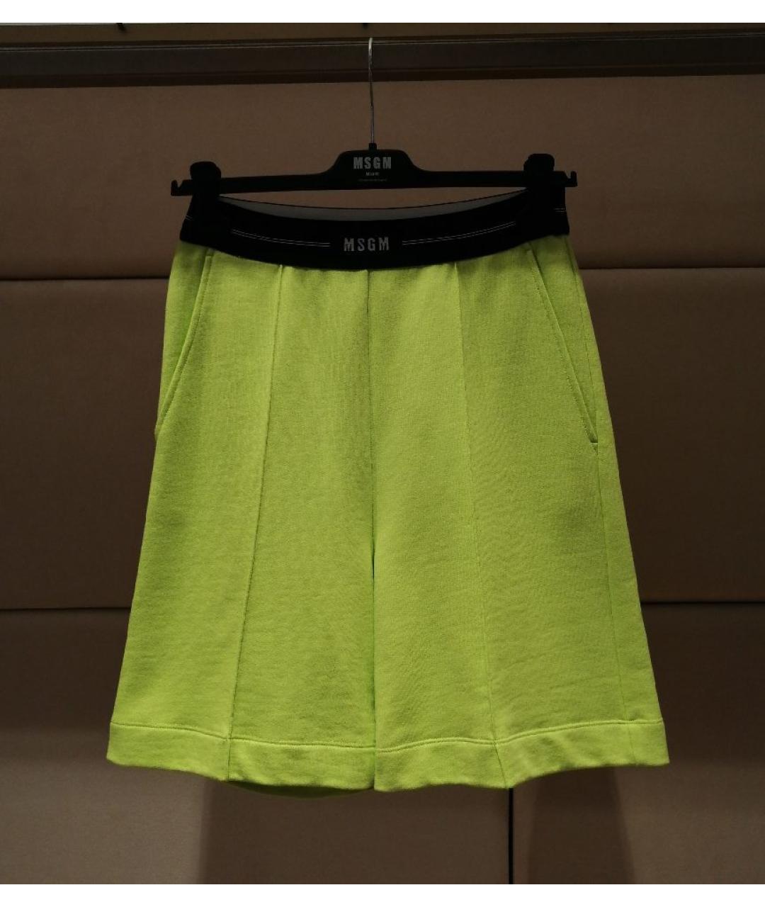 MSGM Салатовый хлопковый костюм с брюками, фото 2