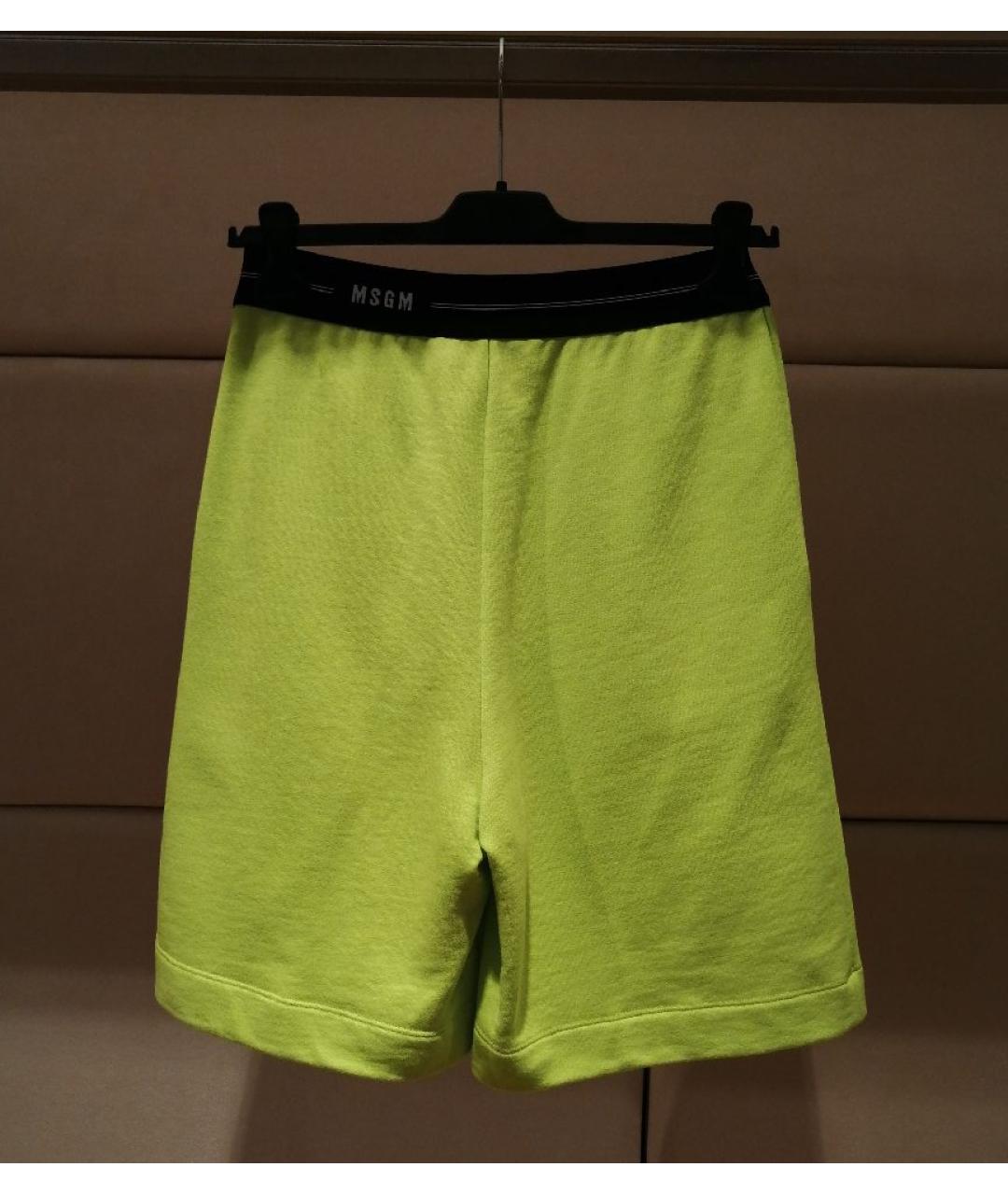 MSGM Салатовый хлопковый костюм с брюками, фото 4