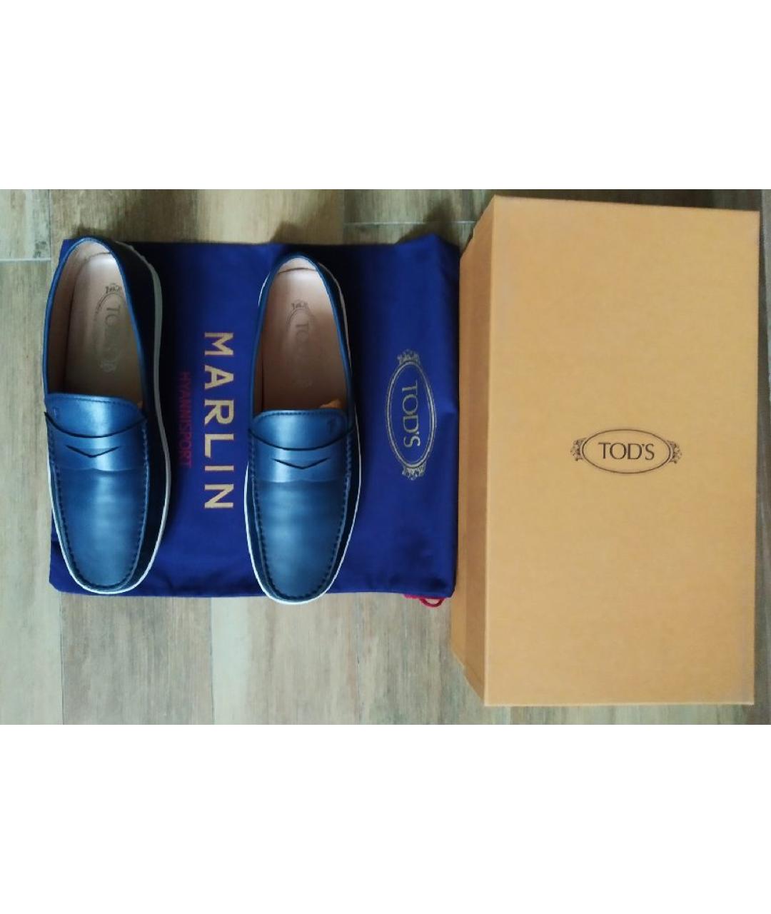 TOD'S Синие кожаные лоферы, фото 3