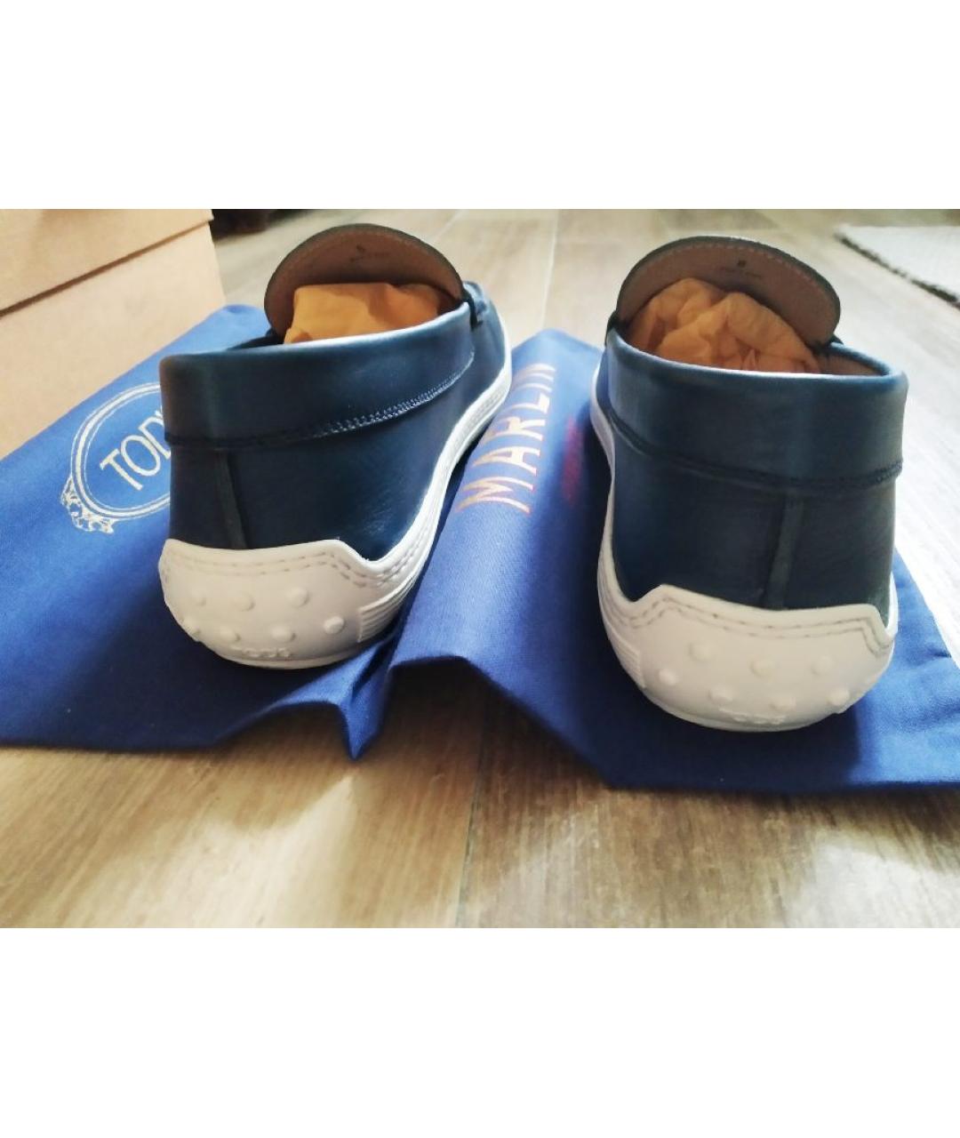 TOD'S Синие кожаные лоферы, фото 4