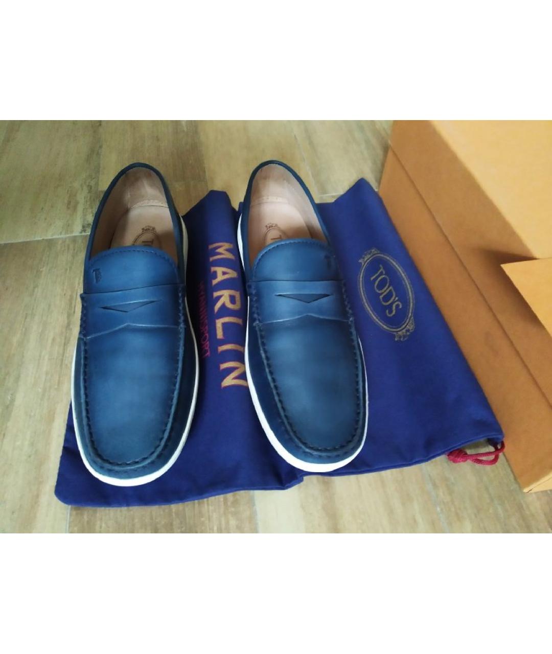 TOD'S Синие кожаные лоферы, фото 2