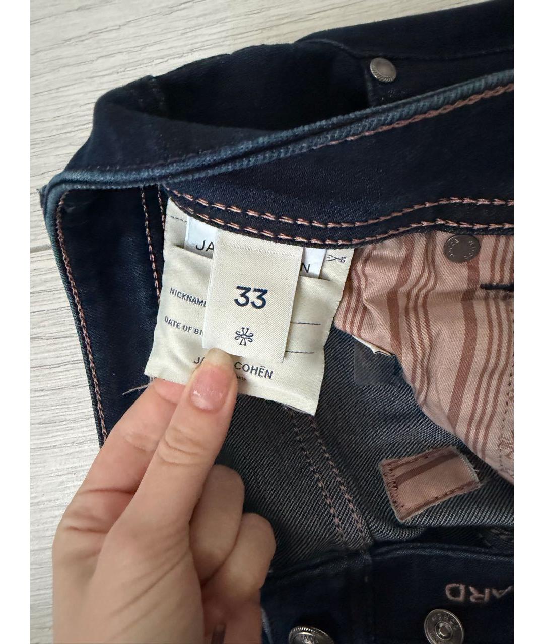 JACOB COHEN Темно-синие хлопко-эластановые прямые джинсы, фото 4
