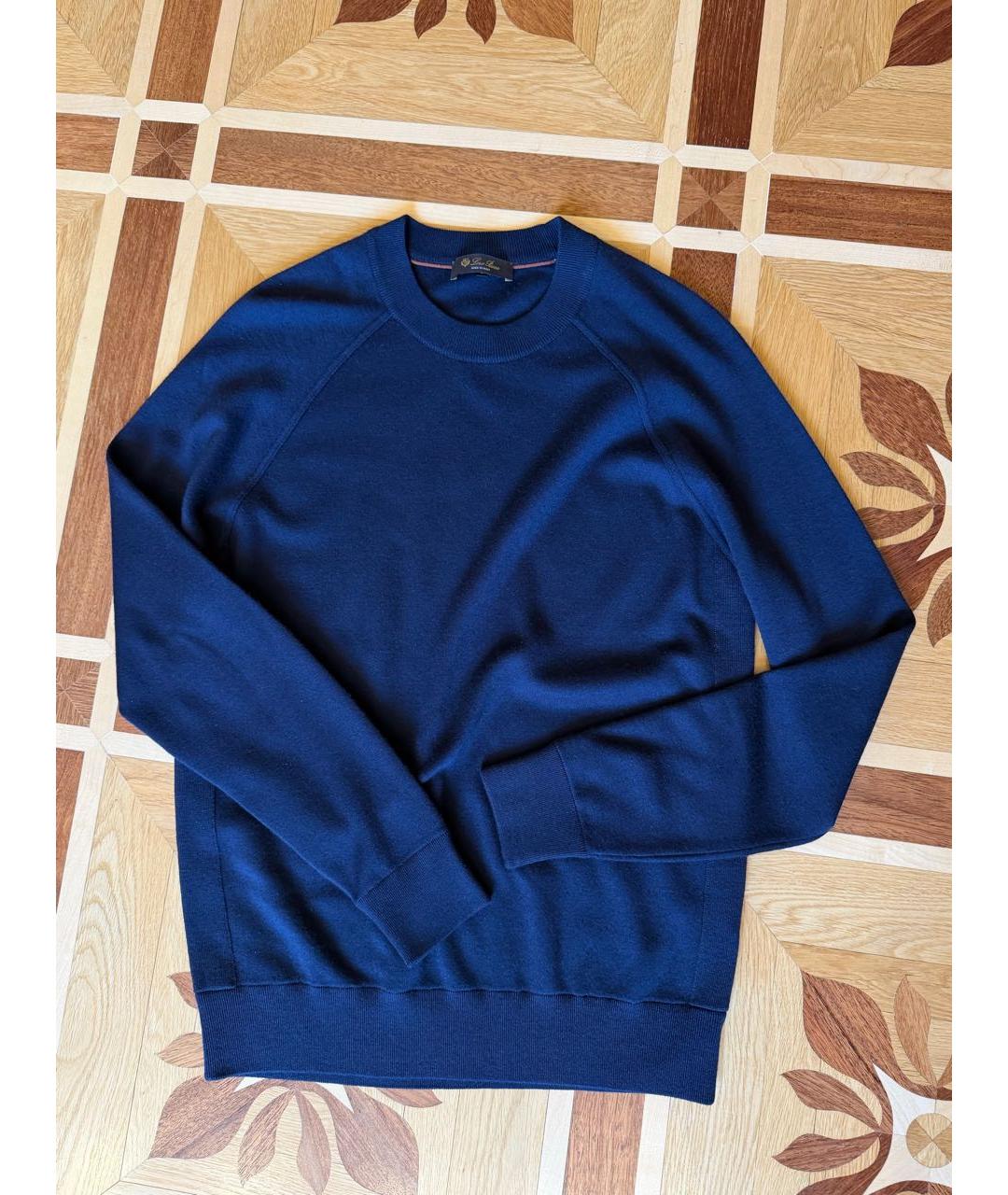 LORO PIANA Темно-синий кашемировый спортивный костюм, фото 8