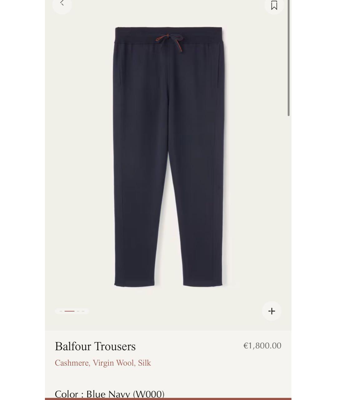 LORO PIANA Темно-синий кашемировый спортивный костюм, фото 6