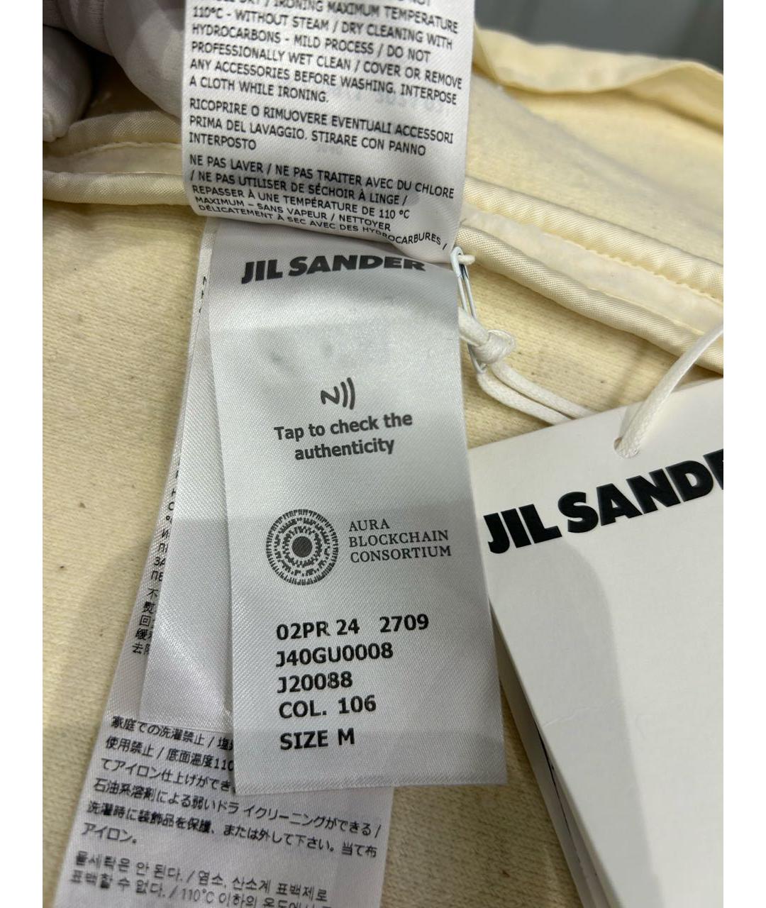 JIL SANDER Белая хлопковая куртка, фото 7